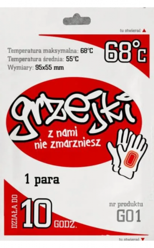 grzejki-ogrzewacz-jednorazowy-do-dloni.png